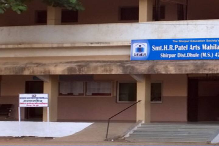 campus-view